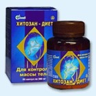 Хитозан-диет капсулы 300 мг, 90 шт - Крутинка